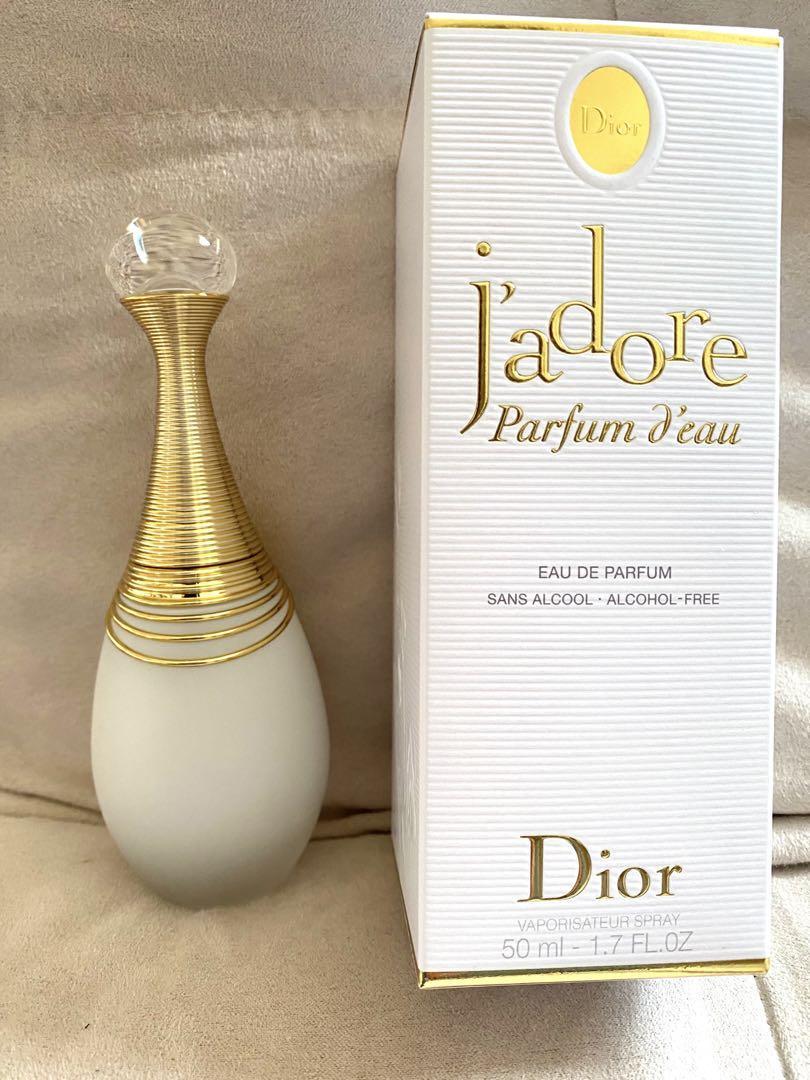 ディオール ジャドール 香水 50mlの値段と価格推移は?|56件の売買