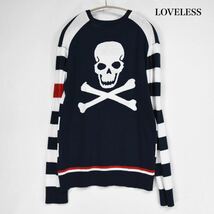 サイズ2 M ラブレス LOVELESS スカル バック ボーダー柄 Vネック ニット プルオーバー トップス ネイビーホワイト メンズ_画像1