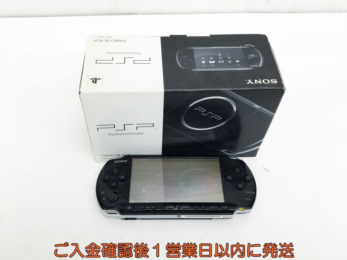 ヤフオク! -PSPゲーム機本体の中古品・新品・未使用品一覧
