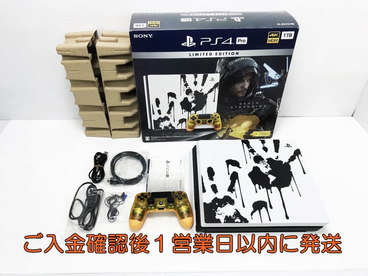 美品)限定 PS4 pro 1TB デスストランディング メーカー生産終了品-