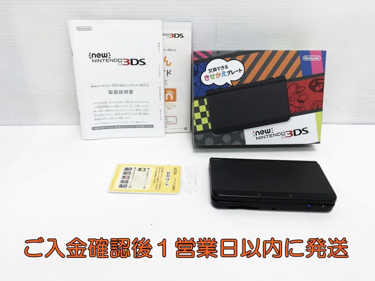 ヤフオク! -「new 3ds 本体 ブラック」(ニンテンドー3DS本体 ...