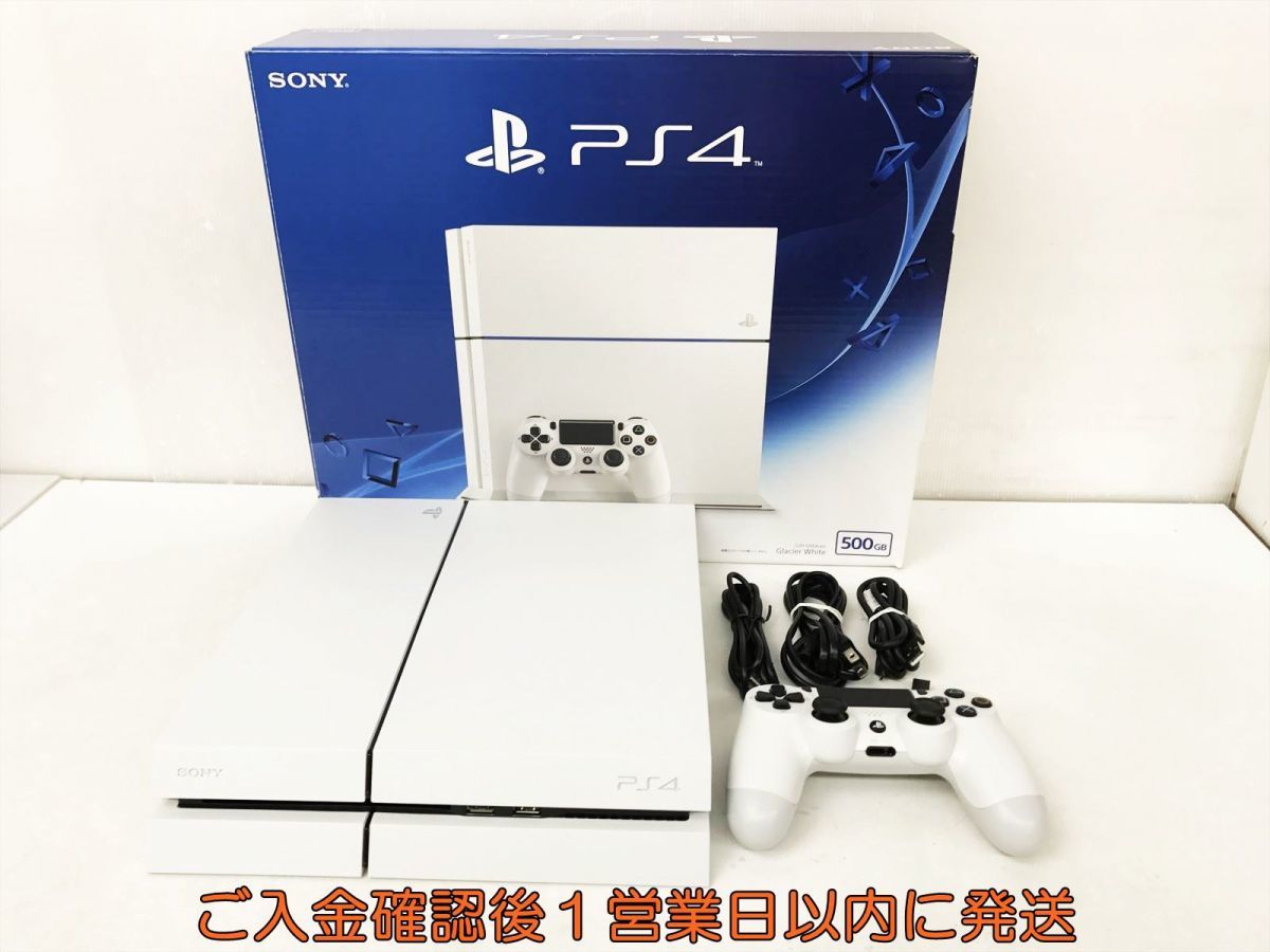 ヤフオク! -「playstation4 cuh-1200」の落札相場・落札価格