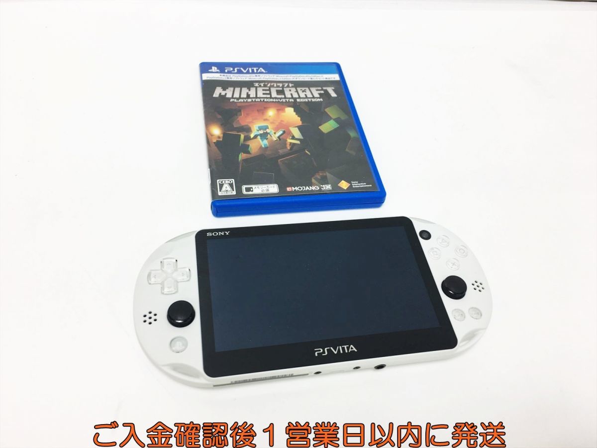 ヤフオク! -「マインクラフト psvita」(PS Vita本体) (PS Vita)の落札 ヤフオク! -「マインクラフト psvita」(PS Vita本体) (PS Vita)の落札