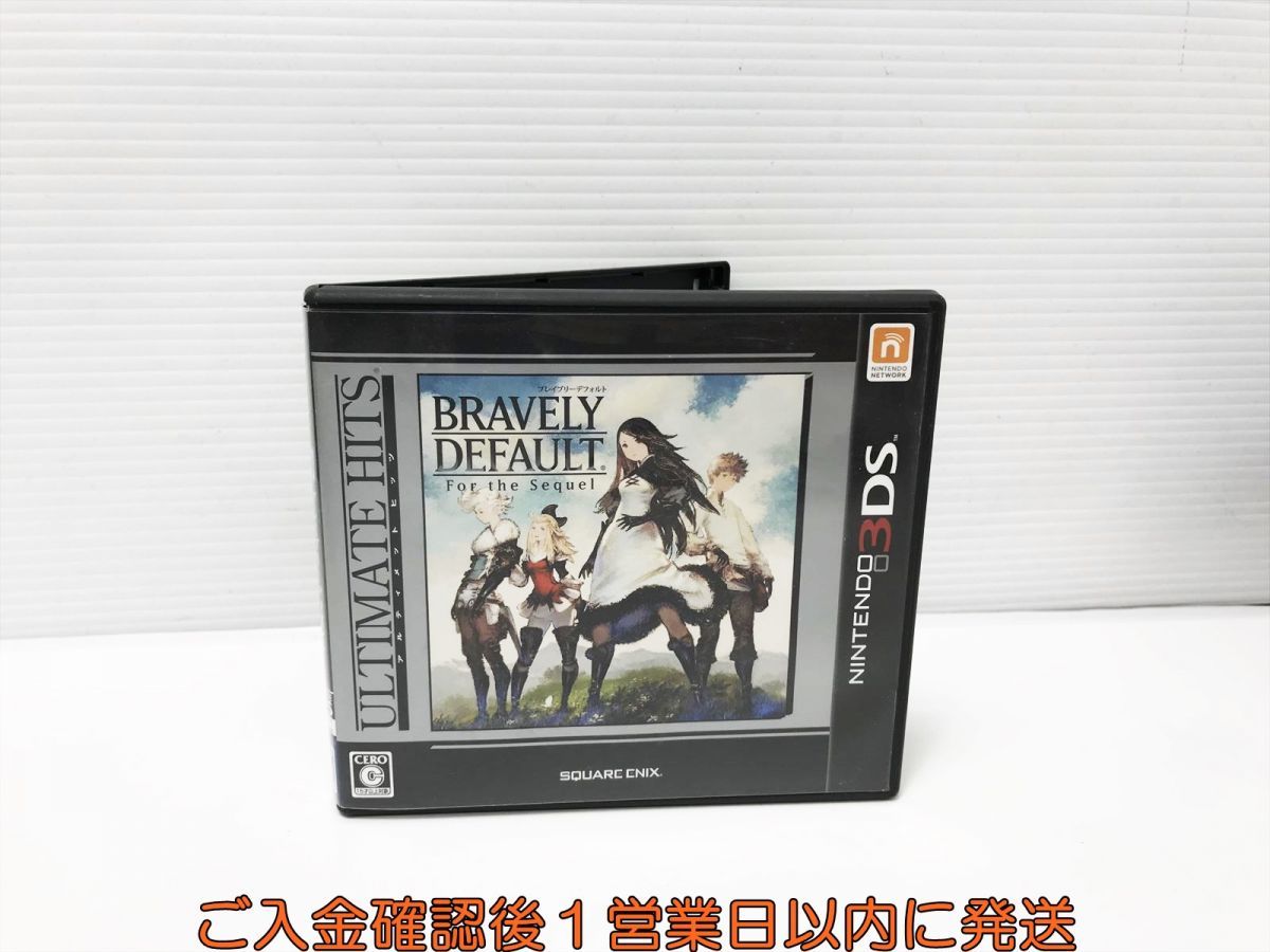 メール便送料無料対応可】 ブレイブリーデフォルト【新品未開封・HITS