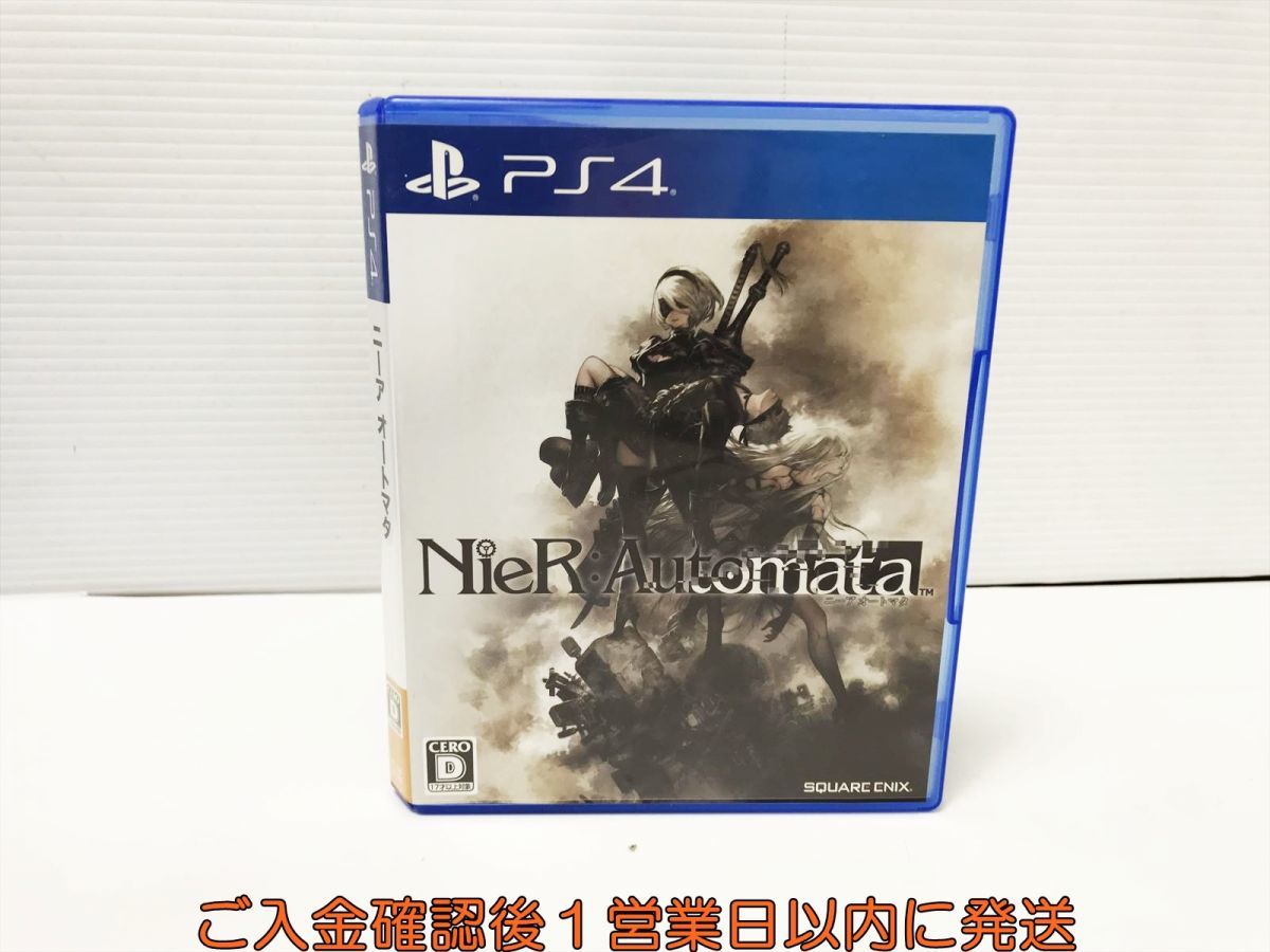 新品・未開封 ニーアレプリカント ニーアオートマタ PS4セット 家庭用