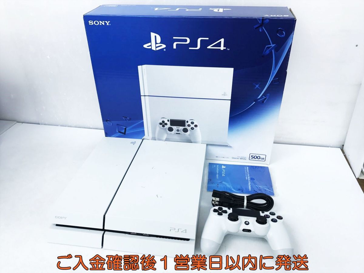 ヤフオク! -ps4本体 ジャンクの中古品・新品・未使用品一覧