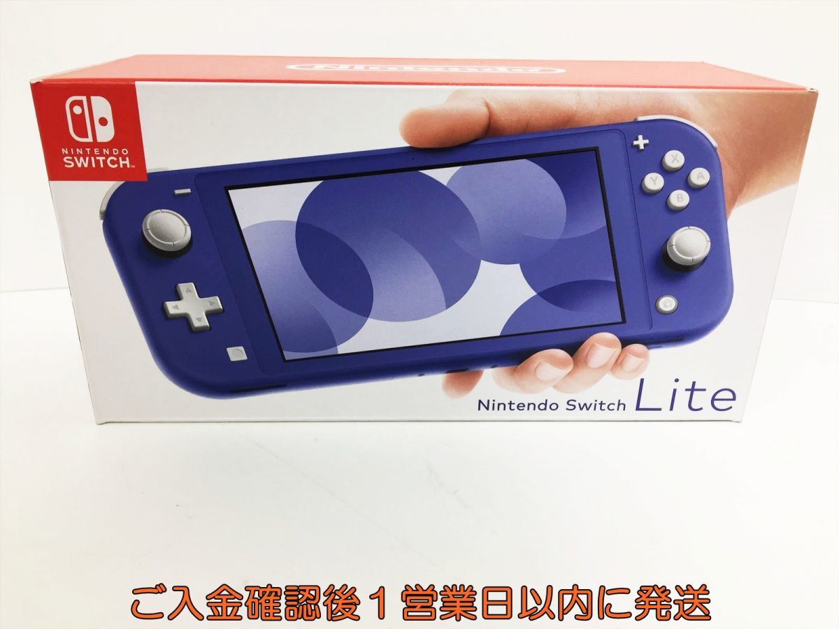 直販最安値 Nintendo Switch Lite ブルー www.m-arteyculturavisual.com