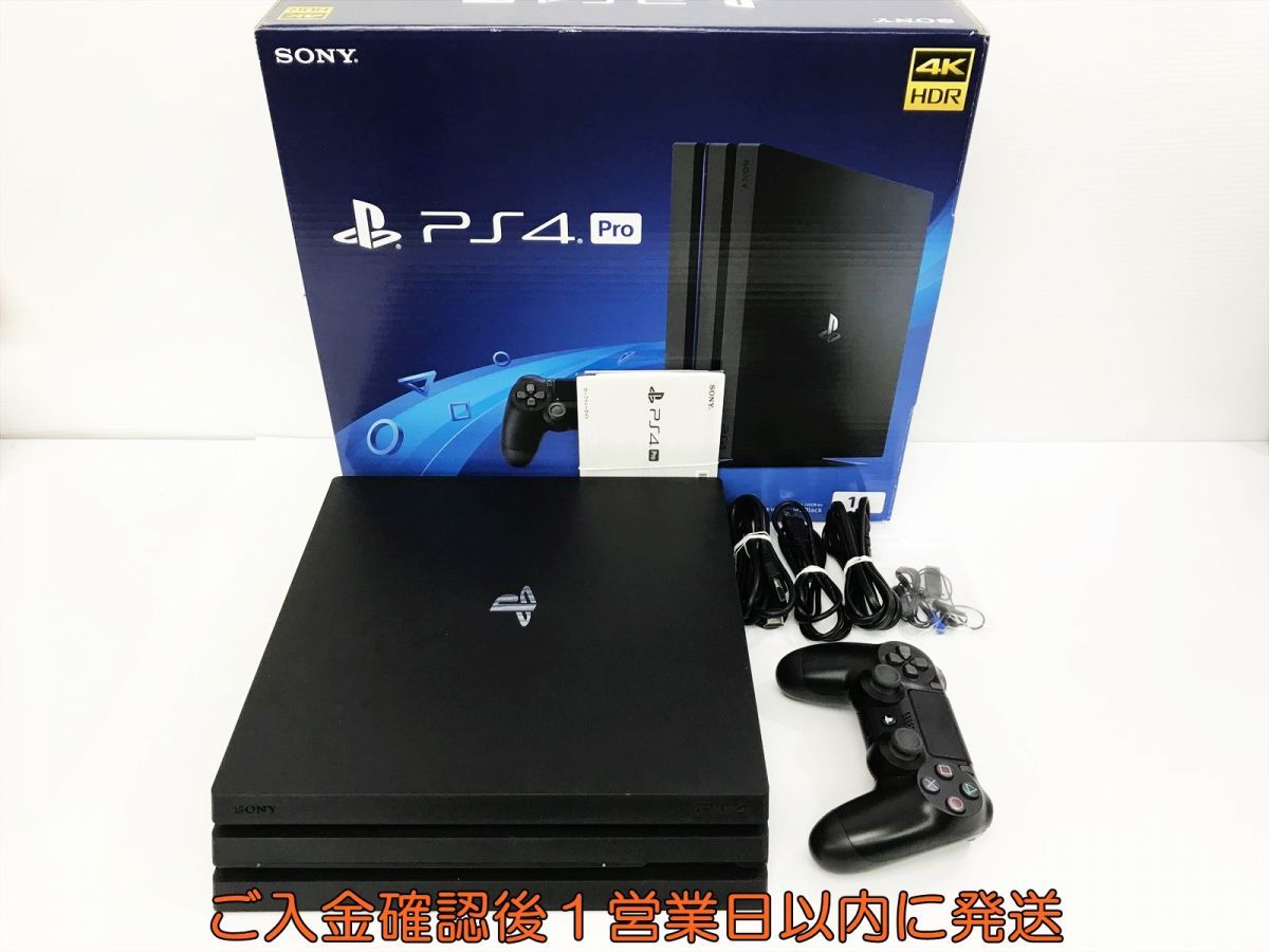 セール中】ps4 本体 7100 pro PlayStation®4 seven-health.com