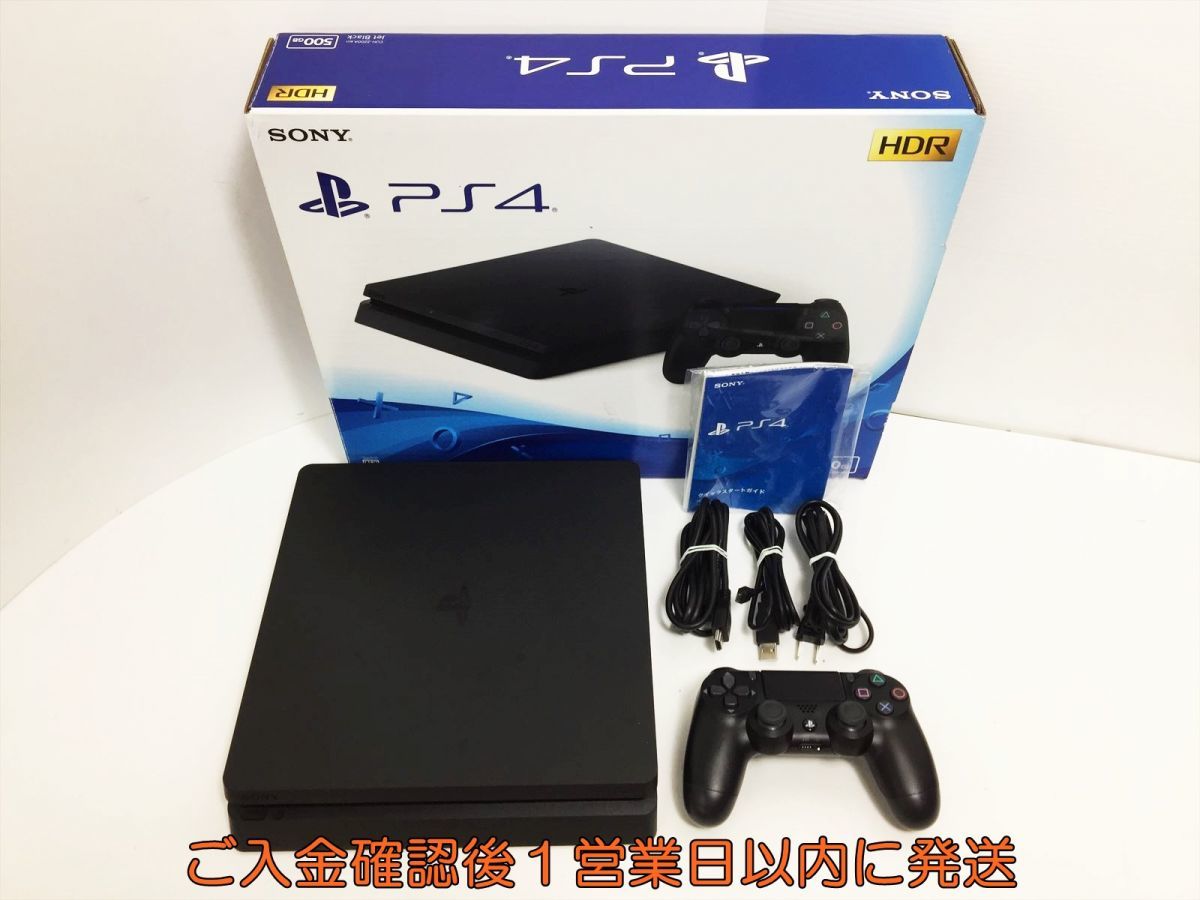 PS4　本体 CUH-2200A  500GB　プレステーション４ 家庭用ゲーム本体 超安い品質