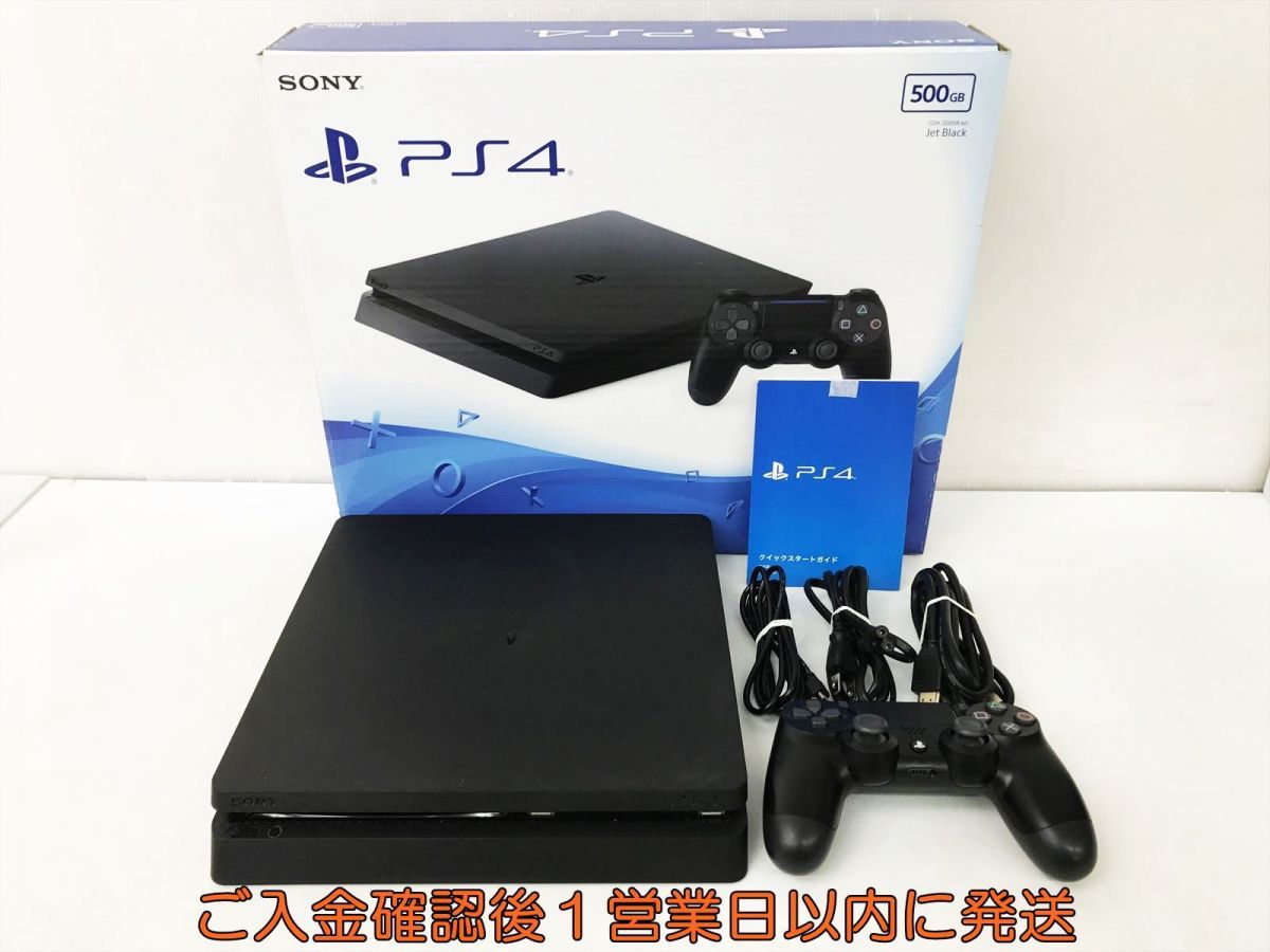 ヤフオク! -「ps4 本体 500gb cuh-2000」の落札相場・落札価格