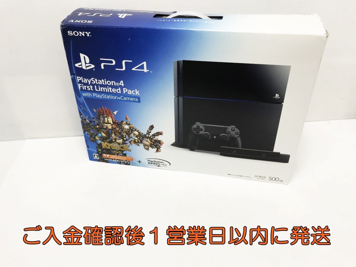 ヤフオク! -「ps4 本体 未使用」の落札相場・落札価格