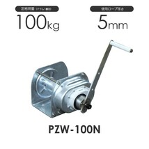 富士製作所 ポータブルウインチ PZW-100N 定格荷重100kg_画像1