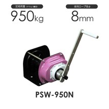 富士製作所 ポータブルウインチ PSW-950N 定格荷重950kg_画像1