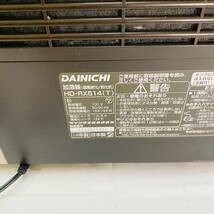 ★☆DAINICHI ダイニチ ハイブリッド式加湿器 HD-RX 514 動作確認済み Q☆★_画像5