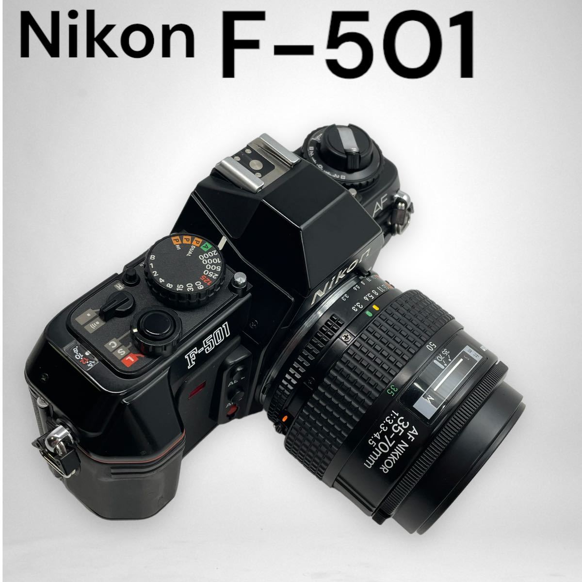Nikon F501の値段と価格推移は？｜90件の売買情報を集計したNikon F501 