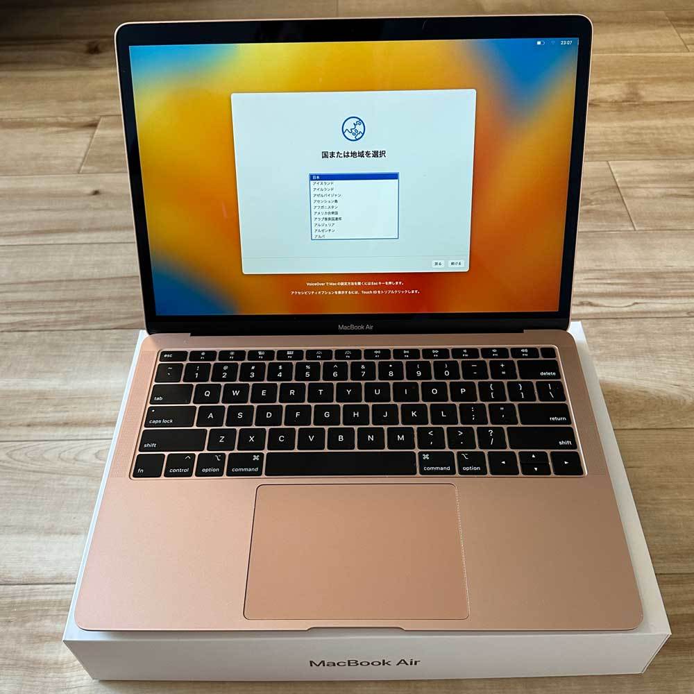 2019 MacBook Air フルスペック USキーボード berkanafarma.com
