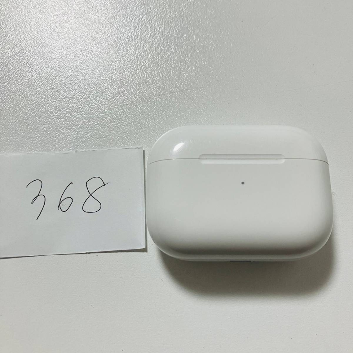 倉 AirPods Pro 充電器 充電ケース のみ aob.adv.br