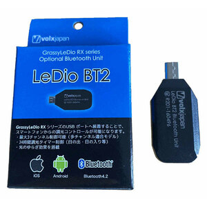 ボルクスジャパン レディオBT2 Bluetooth通信ユニット