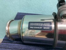 【中古現状品】ホンダ エイプ50・エイプ100 キャブレター車用マフラー BEAMS PRO EXHAUST MAGIC 程度良好/bk-00582i_画像2