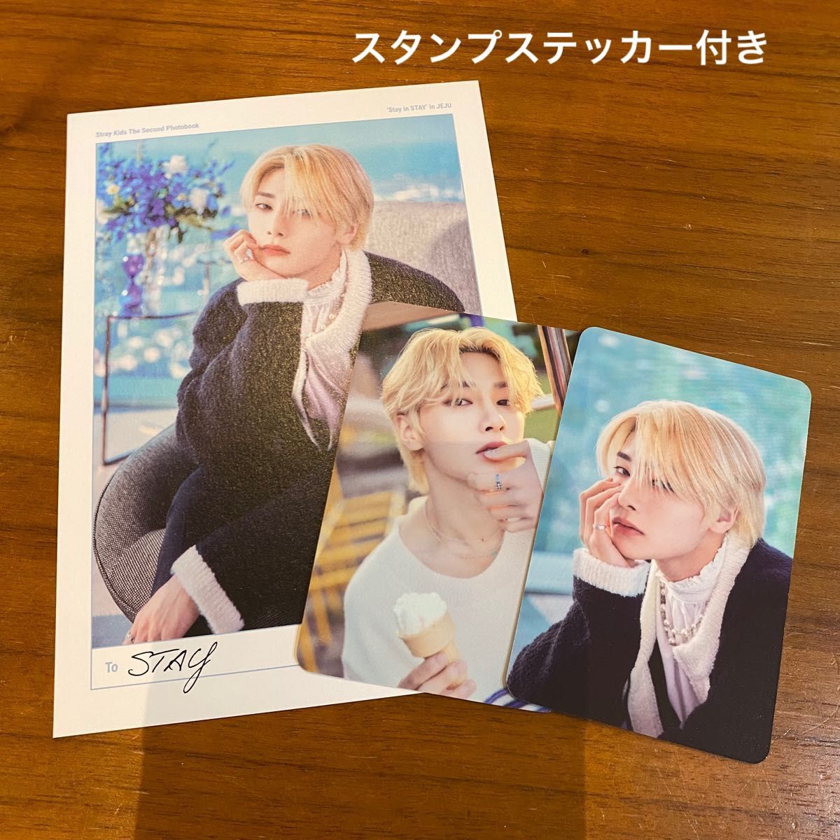 代引き手数料無料 StrayKids ユニットハイタッチ券 アイエン スンミン