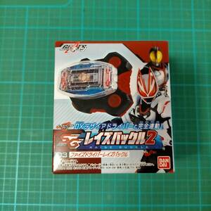 食玩 SG レイズバックル 2 3 ファイズドライバー 仮面ライダー ギーツ ファイズ KAMEN RIDER GEATS 555 Faiz Driver Raise Buckle