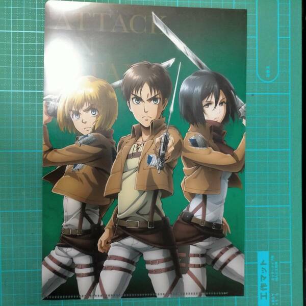 限定 非売品 付録 進撃の巨人 クリアファイル B5 アルミン ミカサ Attack on Titan Eren Armin Mikasa clear folder document File limited