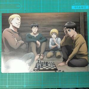 非売品 付録 進撃の巨人 クリアファイル B5 ベルトルト Attack on Titan Eren Armin Reiner Bertolt clear folder document File limited