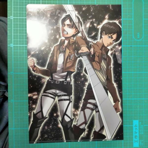  限定 非売品 付録 進撃の巨人 クリアファイル B5 エレン・イェーガー Attack on Titan Eren Yeager clear folder document File limited