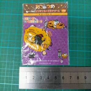 非売品 ローソン 限定 ねこあつめ オリジナル メタルチャーム おっどさん 猫 ネコ Neko Atsume Kitty Collector Guy Furry charms mascot