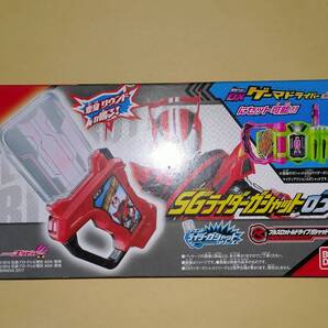 食玩 SG ライダーガシャット 03 フルスロットルドライブ ガシャット ドライブ エグゼイド KAMEN RIDER EX-AID FULL THROTTLE DRIVE GASHAT