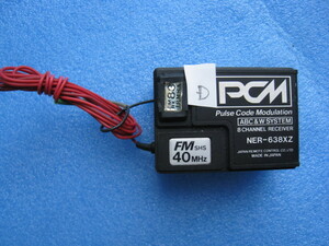 【即決】JR 受信機 　NER-638XZ　PCM 40MHz　83番クリスタル付き　中古、、、D(J中）