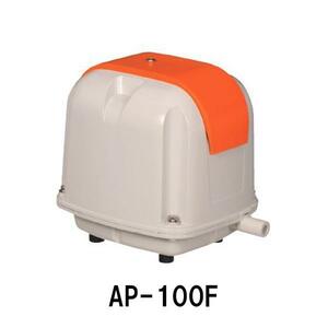  дешево . компрессор AP-100F бесплатная доставка ., часть регион исключая оплата при получении / включение в покупку не возможно 