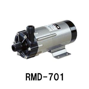  Ray si- magnet pump RMD-701 free shipping ., one part region except including in a package un- possible 