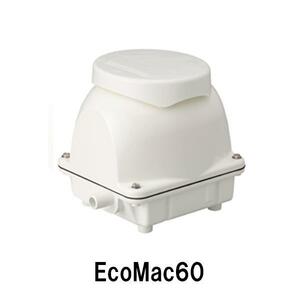  Fuji clean industry (ma LUKA ) air pump EcoMac60 free shipping ., one part region except payment on delivery / including in a package un- possible 