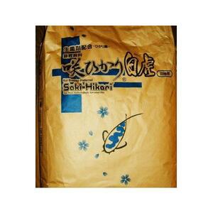 キョーリン 咲ひかり 白虎 白地用 M 浮 15kg 2袋　弊社指定の運送会社で発送 送料無料 但、一部地域除 同梱不可