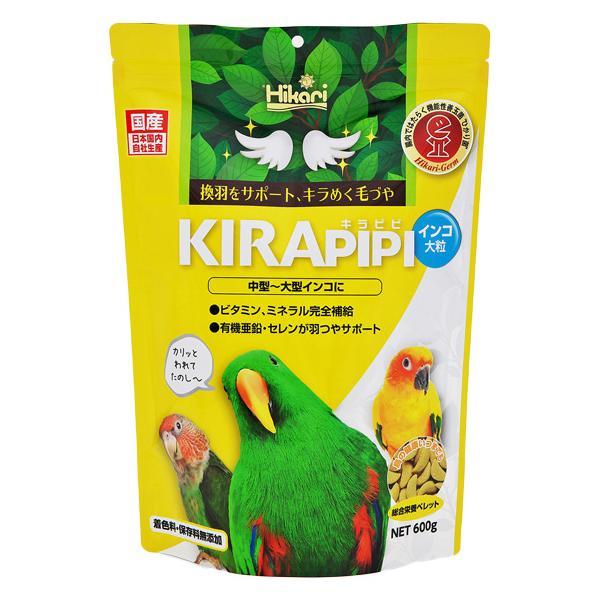 ヤフオク! -「ピピ」(エサ) (鳥)の落札相場・落札価格