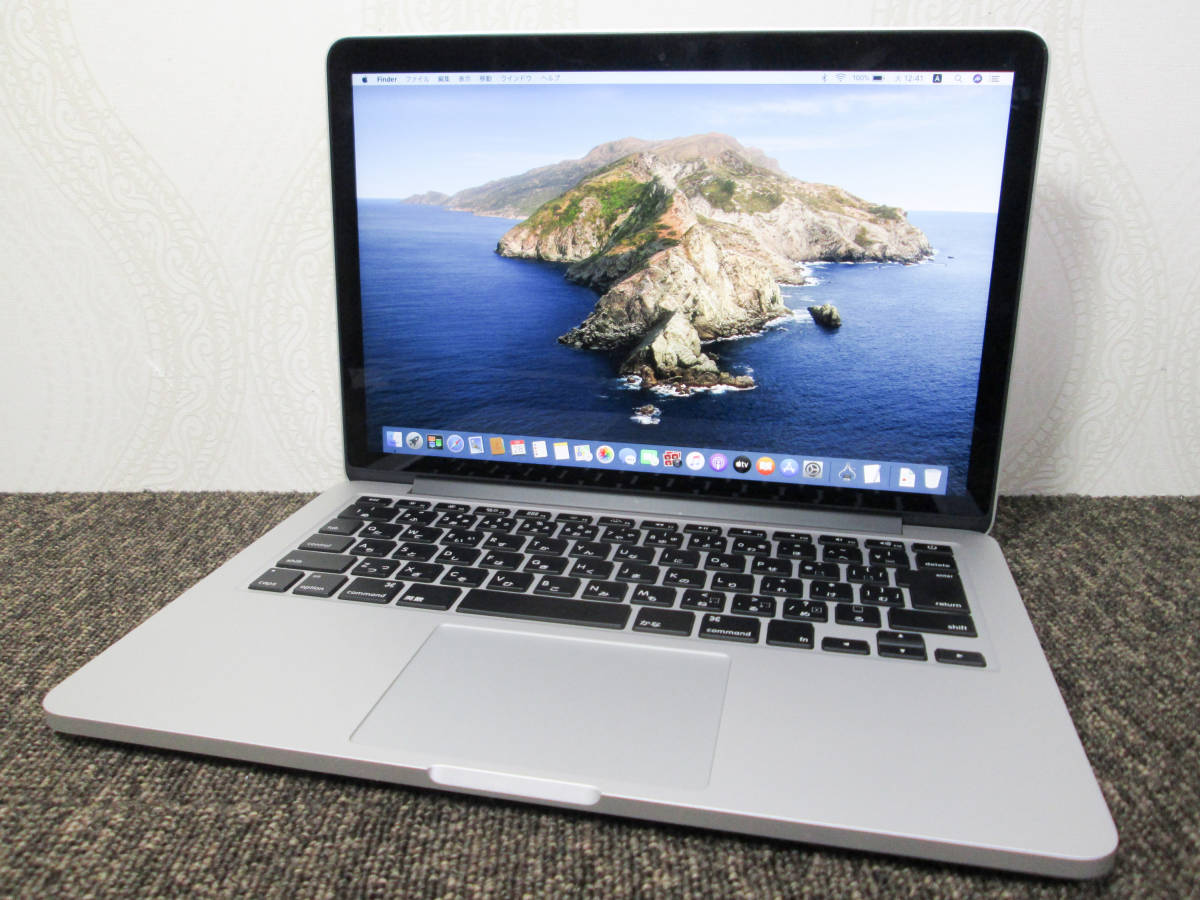 ブランド品専門の C-mint様 専用 美品 MACBOOK 256GB PRO leantoday.pt