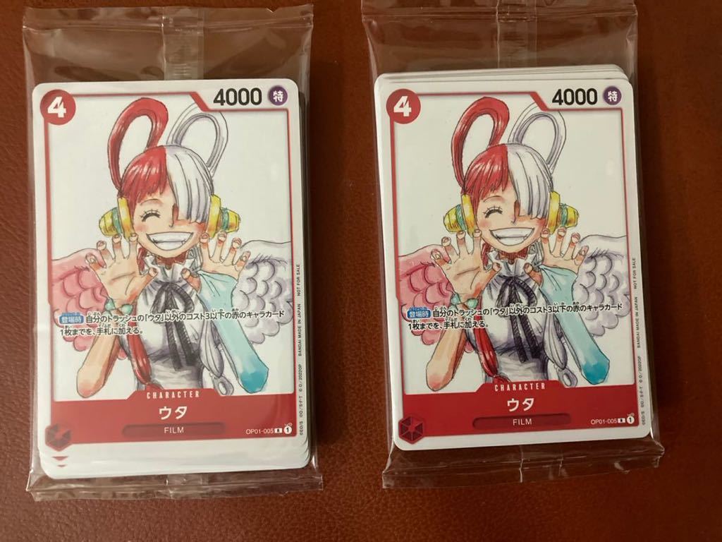 ヤフオク! -「ワンピースカードゲームフィナーレセット」の落札相場 ヤフオク! -「ワンピースカードゲームフィナーレセット」の落札相場