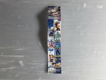 HGシリーズ　ドラゴンボールZ 13〜復活のメタルクラウ編〜　　ベジータ(超サイヤ人)_画像2