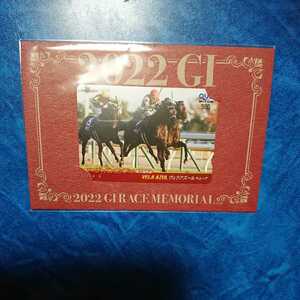 JRA PRC QUO card vela azur R. Moore . hand no. 42 times Japan cup free shipping 