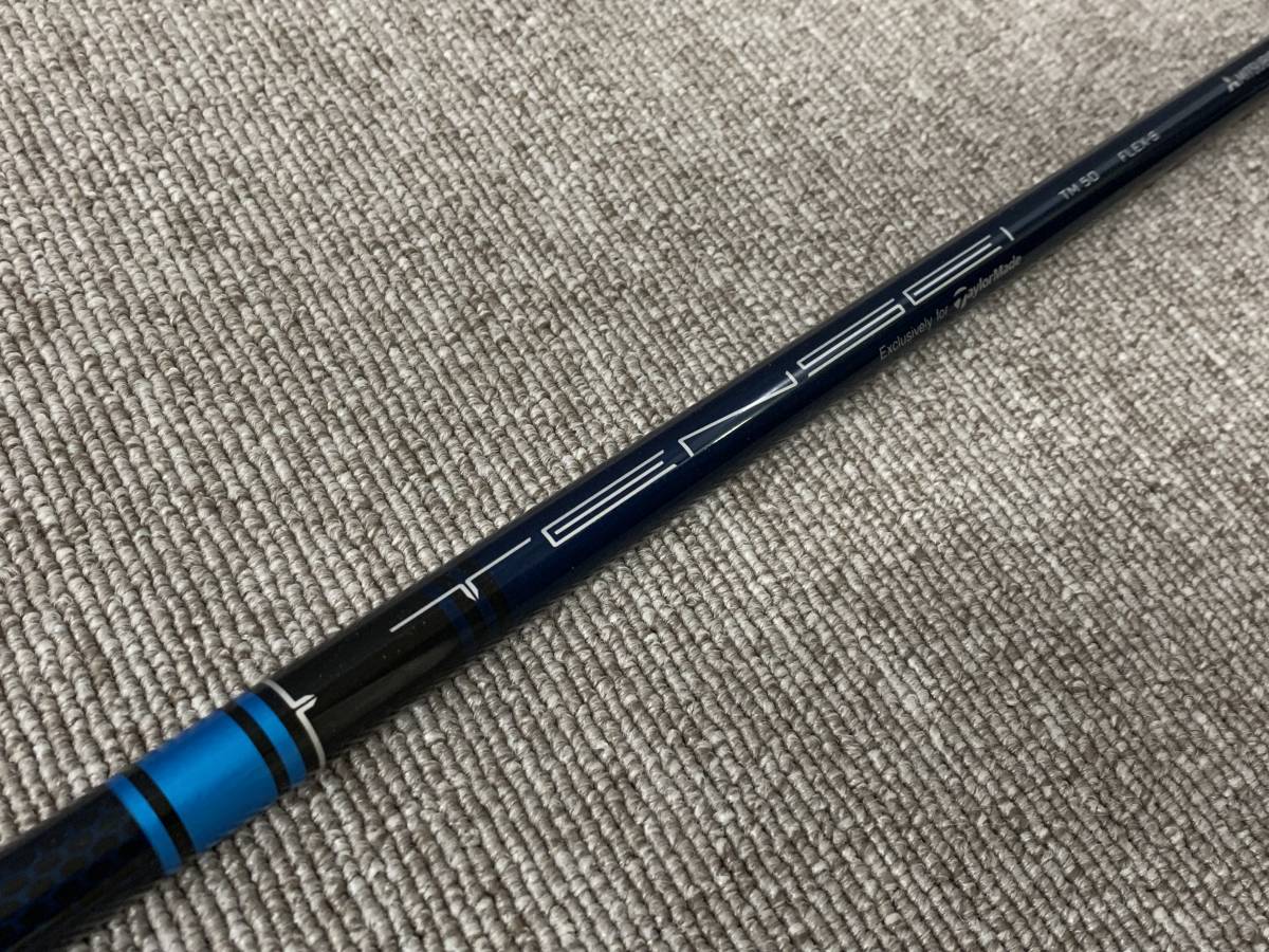 TENSEI BLUE TM50 シャフトの値段と価格推移は?|197件の売買情報を ...