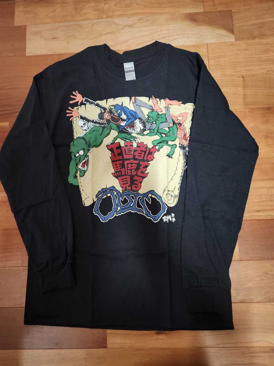 2025年最新】Yahoo!オークション -gauze tシャツの中古品・新品 2025年最新】Yahoo!オークション -gauze tシャツの中古品・新品