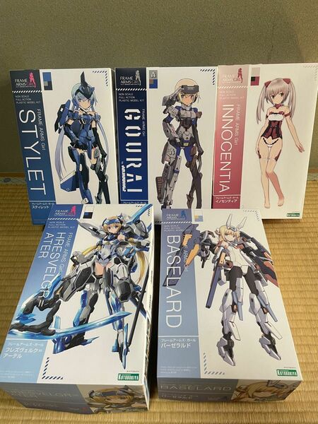 フレームアームズガール セット 未組立 フレームアームズ・ガール コトブキヤ フレズヴェルク バーゼラルド マテリア 轟雷 迅雷 