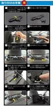 訳あり商品-新品・未使用品 車載用モニター DVDプレイヤー 10.6インチ 大画面_画像6