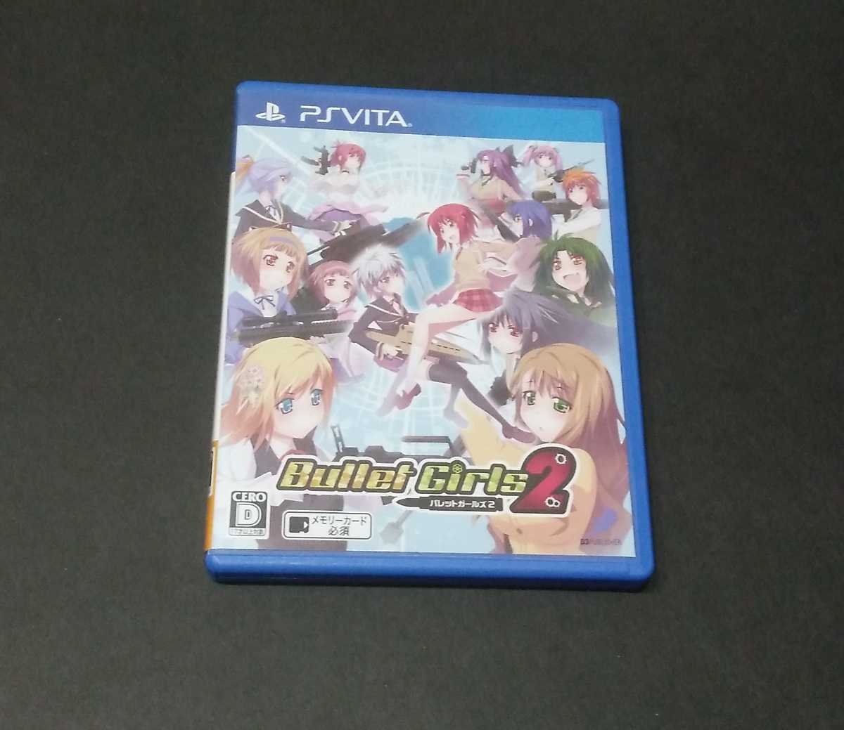 ヤフオク! - PS Vitaソフト(PS Vita テレビゲーム)の中古品・新品・未 ...