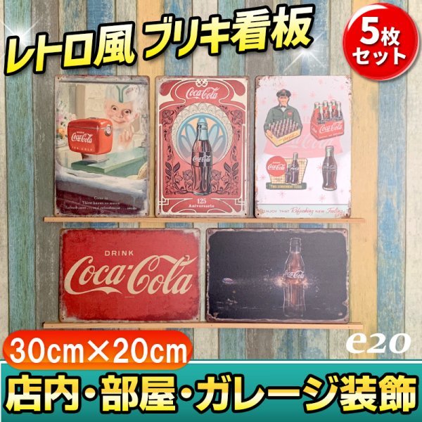 レッド系 ビンテージ USA製 コカコーラ オフィシャル 珍品