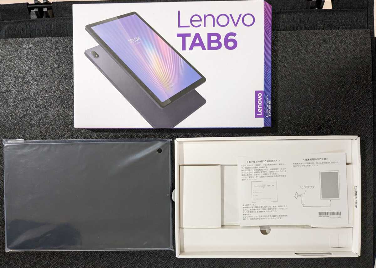タブレットLenovo TAB6 未開封新品未使用Suporte Lenovo | Drivers
