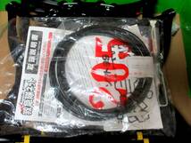 4972 SOFT 99 救急隊ネットKK-50 185/80R14 215/60R15 195/60R16 205/70R14 205/55R16 215/65R14 215/45R17 175/80R15 195/70R15 205/65R15_画像4