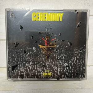 CD King Gnu CEREMONY Amazon 限定盤 帯付 スリーブ付