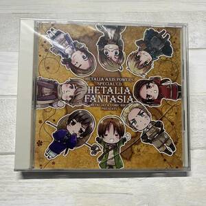 CD 未開封 希少 ヘタリア Hetalia axis powers special CD Hetalia fantasia スペシャルトーク付